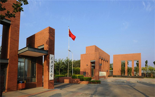 这些院校具有保研资格，录取分数不高，但实力强劲，适合中等生报考！