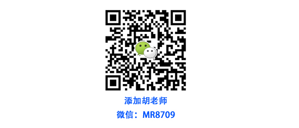 1670899003143620.jpg 胡家柳微信.jpg