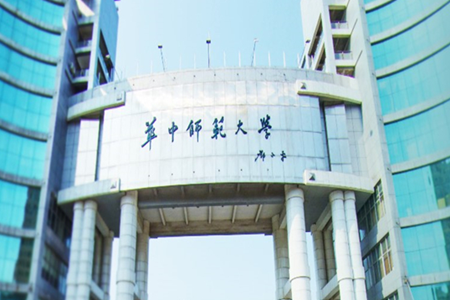 华中师范大学.png