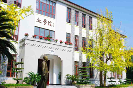 西南大学.png