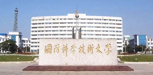 微信图片_20221216151701.jpg