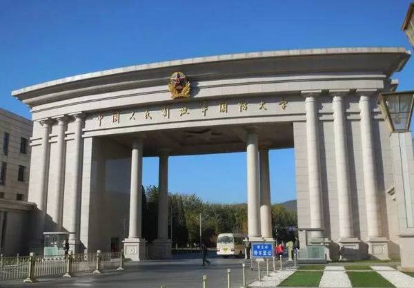 这所大学被誉为“军中清华”，未来就业稳定，究竟厉害在哪里？