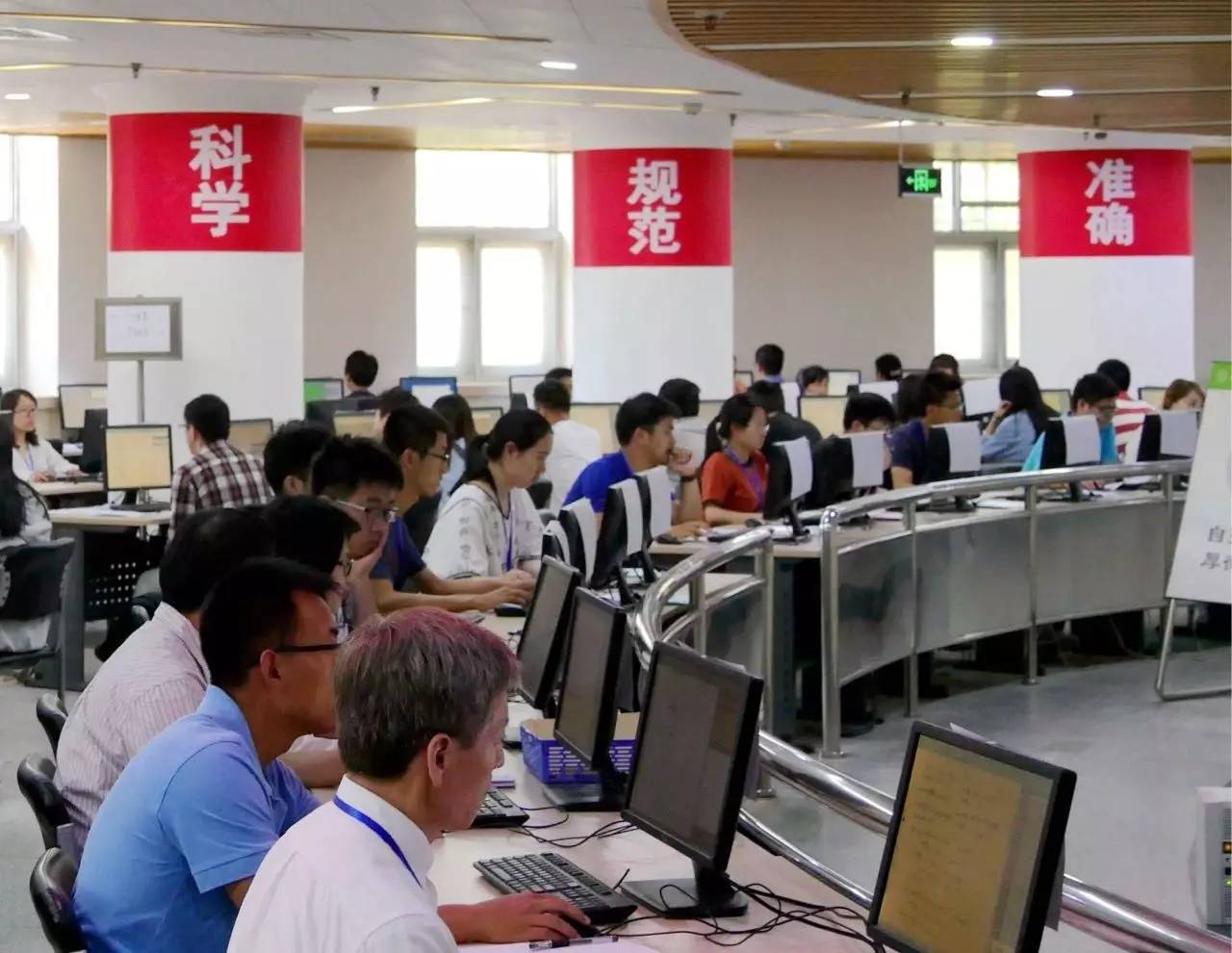 书写卷面分非常重要，高考生一定要注意啦！