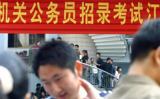 你的孩子被“体制”了吗？