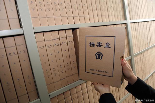 孩子的这份档案，稍不小心就与985高校失之交臂