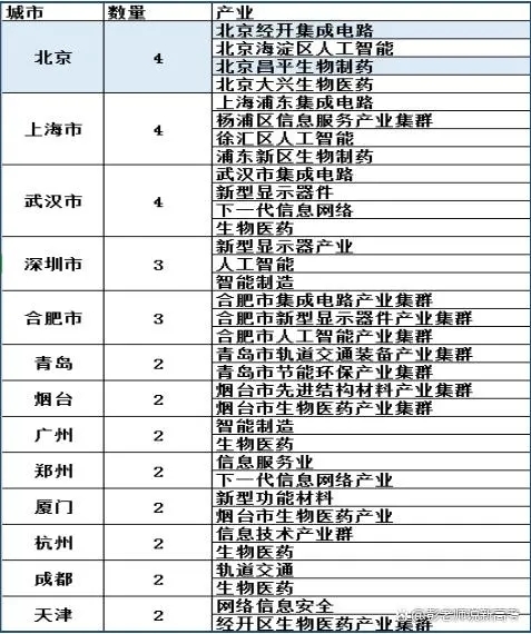 警惕！5.webp.jpg