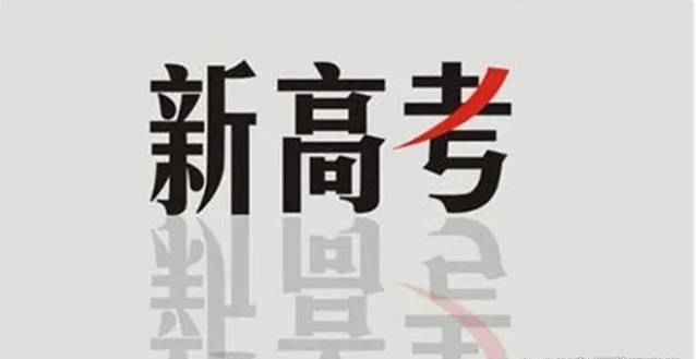 微信截图_20230103140802.png