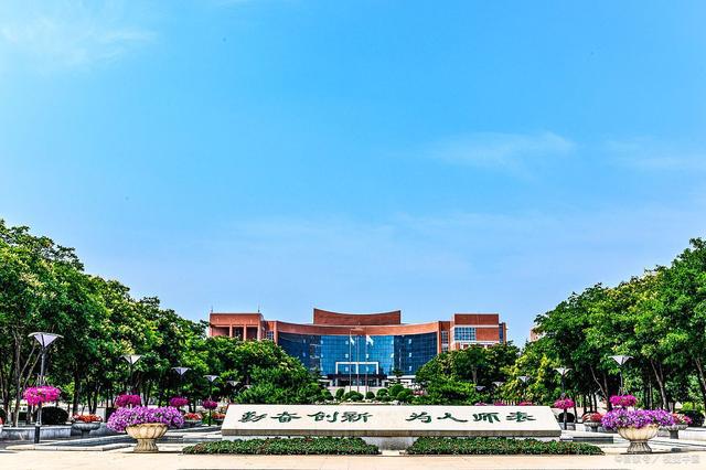 2021-2022学年南京师范大学、华南师范大学本科教学质量对比分析
