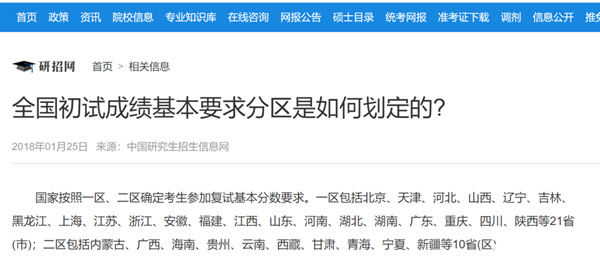 微信图片_20230202100531.png