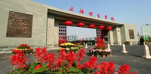 关于2023年上海体育学院保送录取优秀运动员综合考核的通知