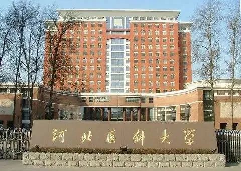 微信图片_20230327101219.jpg