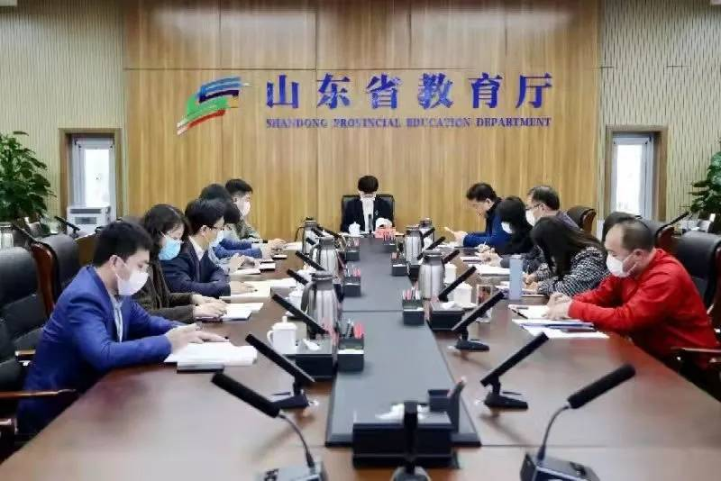 山东省教育厅关于做好2023年普通本科高校综合评价招生试点工作的通知