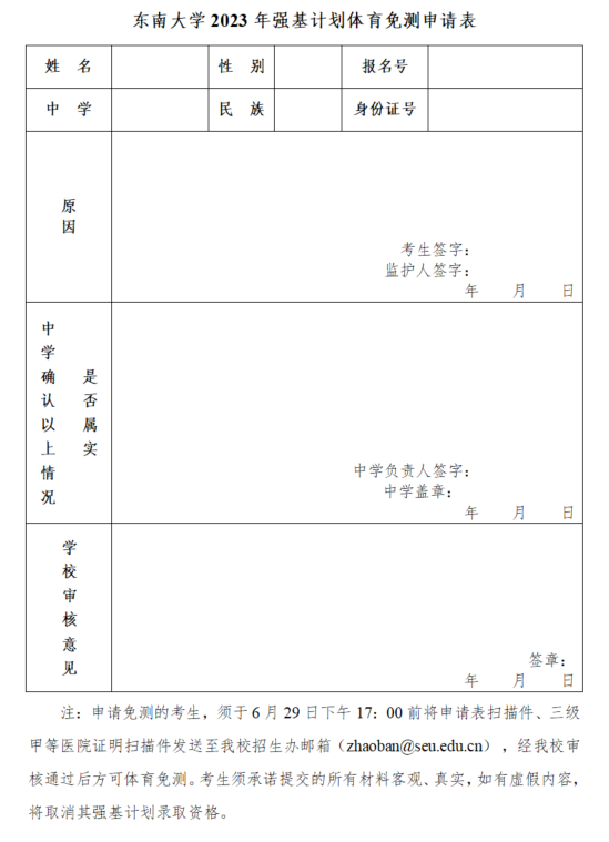 1683537892822346.png 微信图片_20230508172243.png