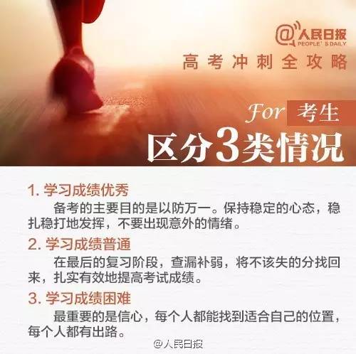 微信图片_20230508173215.jpg