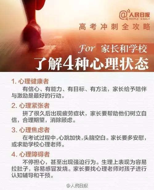 微信图片_20230508173218.jpg