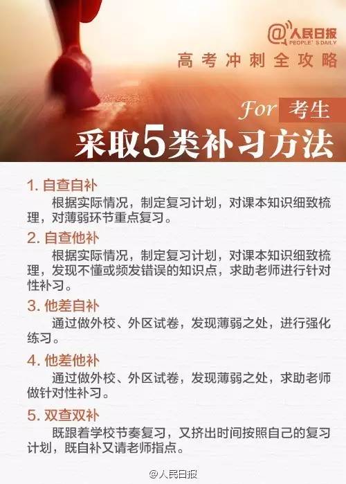 微信图片_20230508173222.jpg