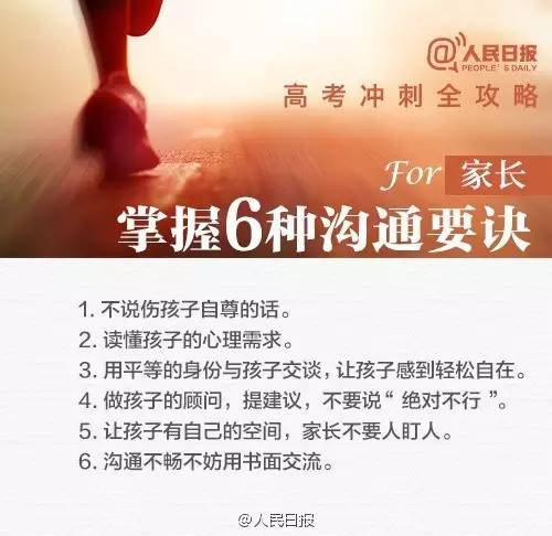 微信图片_20230508173225.jpg