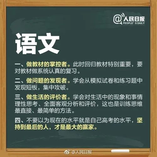 微信图片_20230601164856.jpg