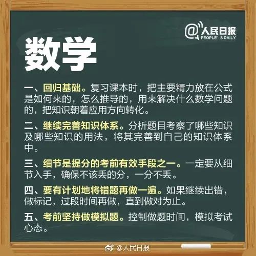 微信图片_20230601164859.jpg