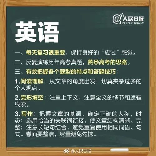 微信图片_20230601164902.jpg
