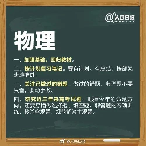微信图片_20230601164905.jpg
