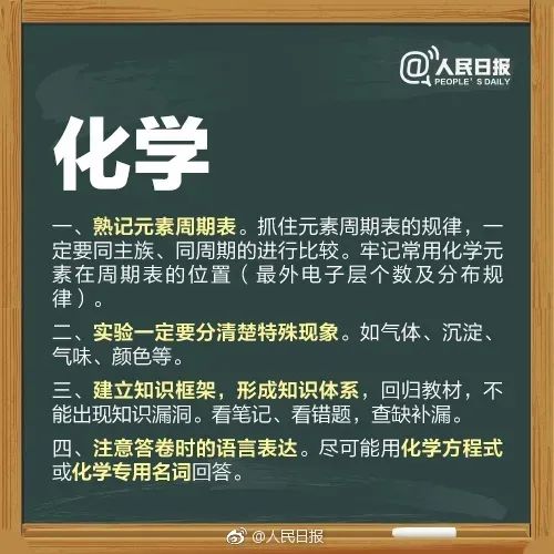 微信图片_20230601164908.jpg