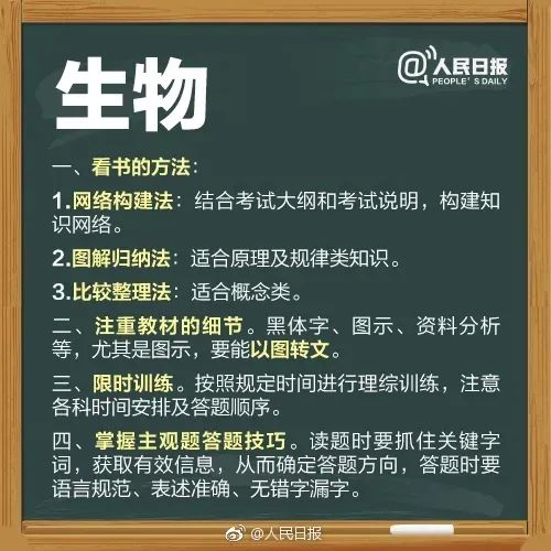 微信图片_20230601164910.jpg