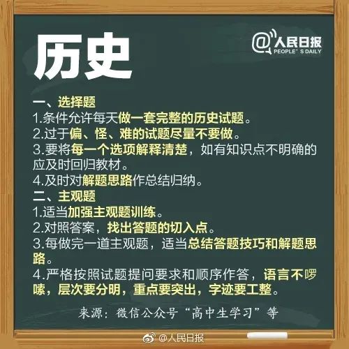 微信图片_20230601164914.jpg