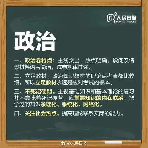 微信图片_20230601164921.jpg