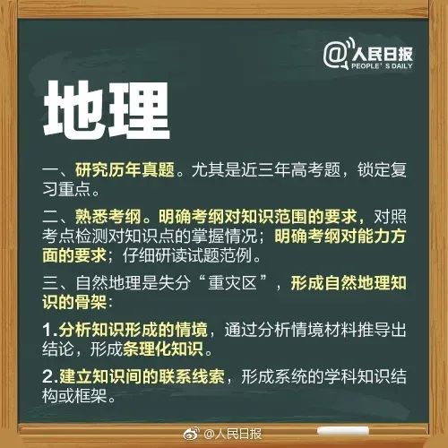 微信图片_20230601164925.jpg