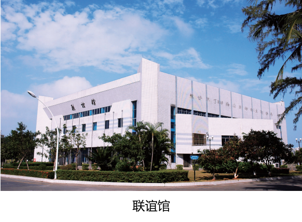 微信图片_20230603150445.png
