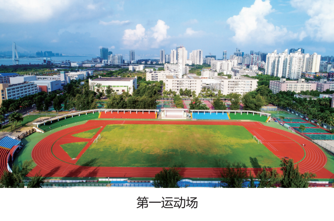 微信图片_20230603150448.png