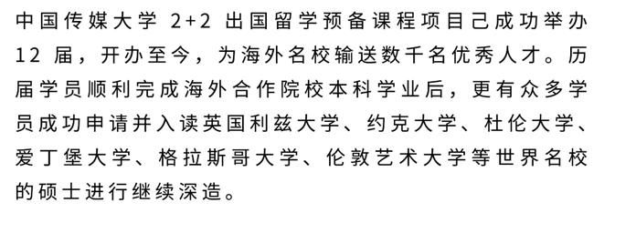1711766456185542.png