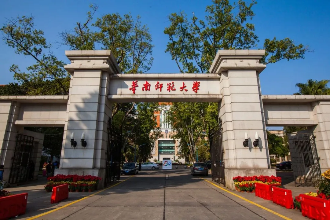 高考放榜前，把握这个信息差，轻松读名校本科！