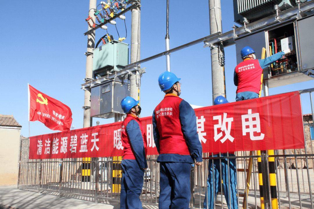 考上就是金饭碗！2022国家电网录取热门高校名单曝光